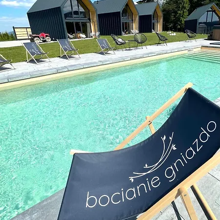 Bocianie Gniazdo W Rabce رابكا